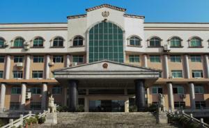 湖南攸县法院判决部督盗墓大案：8人被判，来自6省掘3古墓