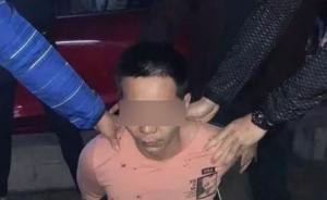 廣東潮州3死6傷涉槍案疑犯東莞落網(wǎng)，抓獲4人繳獲槍支2把