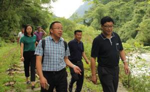 四川林業(yè)廳督察臥龍保護區(qū)環(huán)保整改工作：徒步深入蒿子坪慰問