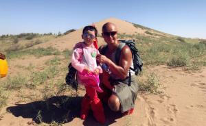有一說｜讓4歲女兒徒步沙漠？吃苦教育問過孩子的感受嗎