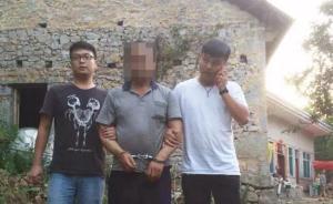 山東盜竊逃犯藏匿深山伐木，落網后向民警訴苦：比蹲監(jiān)獄還累