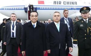 李克强抵达布达佩斯，匈牙利总理到机场迎接