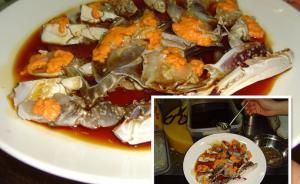 作家王恺：米其林和各种榜单点评都在织一个网，把美食规范化