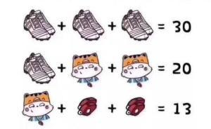 小学数学题家长们做出四种答案引热议：题目有必要满是套路吗