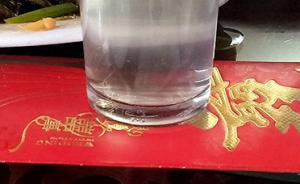 深圳：領(lǐng)導(dǎo)干部辦喜事、開生日宴要提前10日網(wǎng)絡(luò)申報