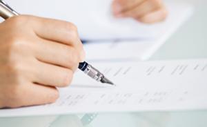 “教科書式耍賴”女司機確系老賴：已被列入失信被執(zhí)行人名單