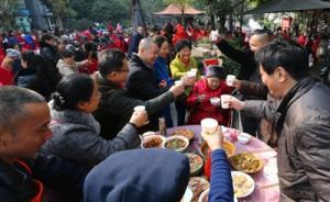 四川村委会设“长寿奖”百岁老人奖十万，16年来迎来第一人