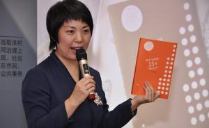 《城市治理的25枚“绣花针”》：民生话题做不完