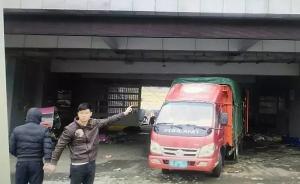 組織“歌迷客戶”撬鎖硬闖張學(xué)友演唱會(huì)，4人被衡陽(yáng)警方抓獲
