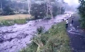 实拍巴厘岛火山泥流冲击，厚达数厘米