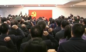 “新时代新气象新作为”主题采访启动