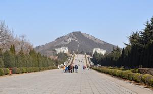 朱博文︱蕃王严侍立层层：唐代帝陵的蕃酋石刻