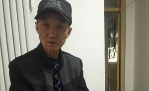 寶雞“反扒老爹”的35年：被他抓過的扒手成了他的“眼睛”
