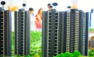 80城住宅库存同比连降27个月，规模回到4年前