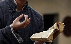 社区办事大厅动工前，两名干部竟公费请“半仙”择吉日