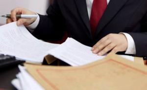 檢察日報評“教科書式耍賴”：要讓老賴嘗嘗法律的滋味