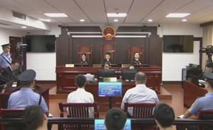 臺灣居民李明哲犯顛覆國家政權(quán)罪，被判刑5年