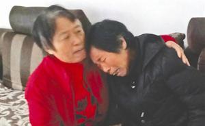 川女外嫁安徽與娘家失聯(lián)三十余年，民警挨個(gè)求證幫她找到親人