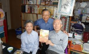 訪談︱高明士：“朝貢”不是“貿(mào)易”，“天下”不是“國(guó)際”