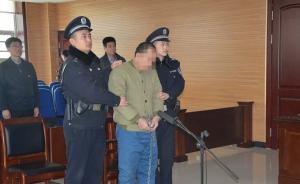 传蒙阴蜜桃喷防腐剂者被判1年罚3万