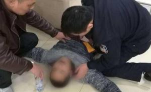 刑满释放男子派出所心脏骤停,民警救回