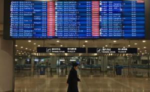 德國(guó)飛北京航班一中國(guó)乘客醉酒自殘，致飛機(jī)迫降莫斯科