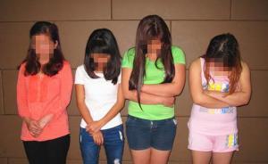 浙江警方摧毀一跨國騙婚團(tuán)伙，6名“越南新娘”被抓獲