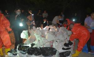 内蒙古捣毁一特大制毒工厂，缴获制毒原料逾26吨