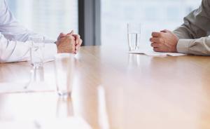 中办国办：明年起，自然资源资产将成为领导干部离任审计项目