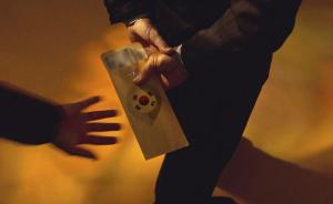 韓國“最嚴(yán)反腐法”修訂碰壁，實施一年高檔消費場所門庭冷落