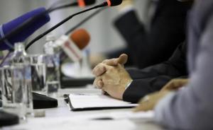 领导干部自然资源资产离任审计全面推开，审计重点是什么？