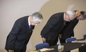 新华社：当越来越多日企承认造假，或许该重新审视日本制造了