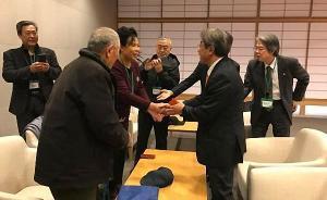 中日民間共同呼吁日方對“二戰(zhàn)勞工”謝罪賠償 