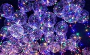 6發(fā)光“網(wǎng)紅氣球”遇煙頭爆炸，傷4人