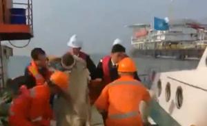 珠江口撞船失踪船员全找到,已7人获救