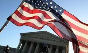 美國(guó)商務(wù)部自行發(fā)起對(duì)華“雙反”調(diào)查，系25年來(lái)首次