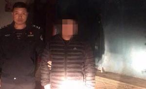 “女子”朋友圈直播自杀惊动湘粤警方，竟是男子为博同情骗钱