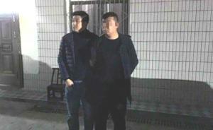 宁波爆炸案主要嫌疑人在湖北黄石街头被抓获，此前已被追逃