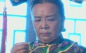 清代戲曲小說(shuō)中的針刺施虐 