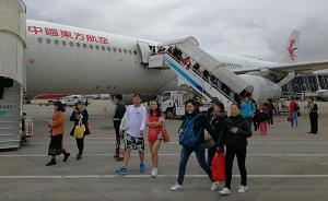 4架東航班機(jī)接千余名滯留巴厘島旅客回國，中午還將增派一架