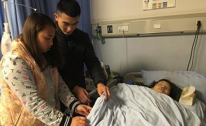 四川遂宁一村妇申请困难补助期间在乡政府跳楼，警方正调查