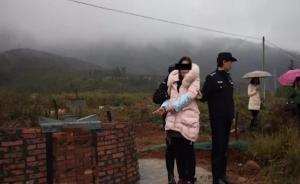 懷孕“繼母”殺害7歲男孩，稱愛被分走