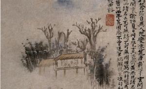 石涛研究｜石涛晚年定居扬州后的朋友圈是怎样的