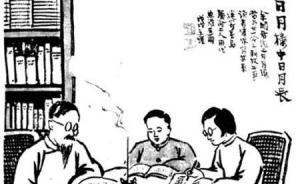 “雖然豐子愷舊居現(xiàn)在不能開(kāi)放，但大家還是想念日月樓”