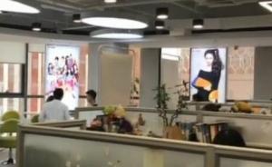 記者暗訪造星騙局：街拍獲取聯(lián)系方式成套路，包裝培訓(xùn)靠忽悠