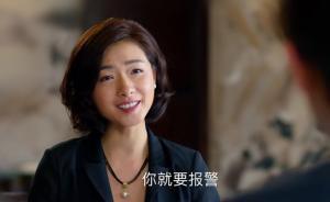 专访｜万茜：谁的青春没“熊”过