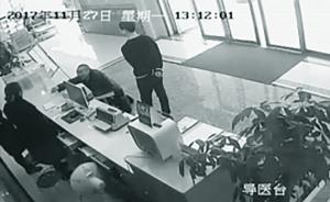 河南兩男子被傳銷組織騙到湖南，逃出窩點(diǎn)求助警方獲救