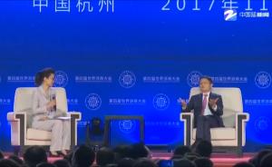 马云苦恼：每个月挣一二十亿很难受