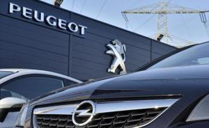 PSA質(zhì)疑通用隱瞞歐寶碳排放，醞釀向通用索回近半收購資金