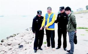 荆州女子伙同情人杀夫后上演寻夫闹剧掩人耳目，情夫被判死刑